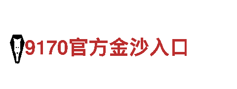 专业机械企业6566体育app浏览器，提供高质量解决方案